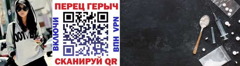 Купить  Светлогорск  Героин герыч 