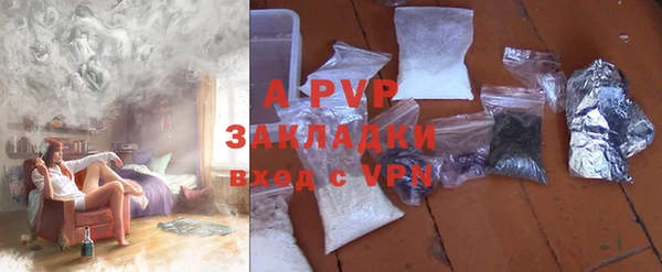 COCAINE Пересвет