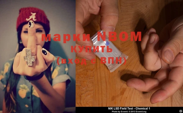 COCAINE Пересвет