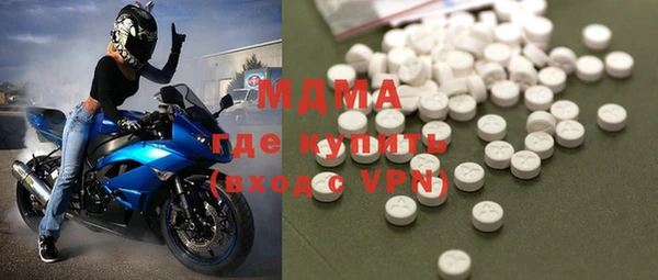 COCAINE Пересвет