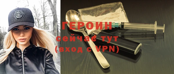 гашик Переславль-Залесский
