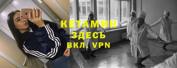 a pvp Пестово