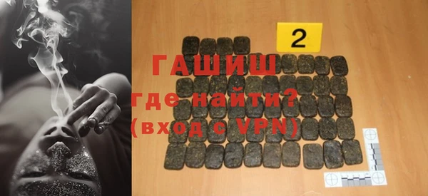 a pvp Пестово