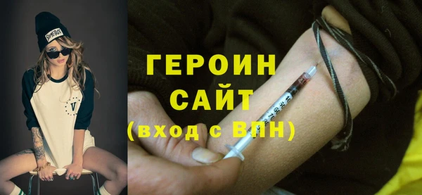 гашик Переславль-Залесский