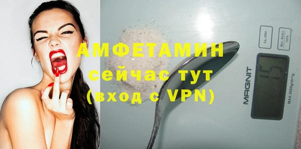 COCAINE Пересвет