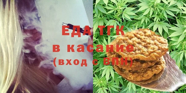 COCAINE Пересвет
