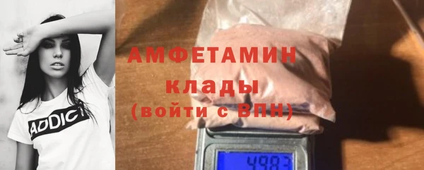 гашик Переславль-Залесский