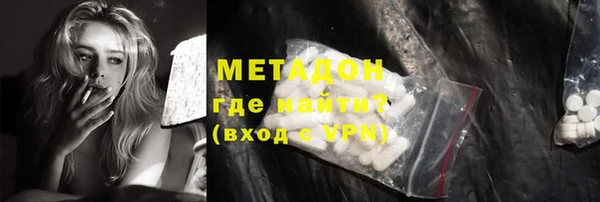 a pvp Пестово