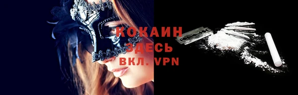 a pvp Пестово