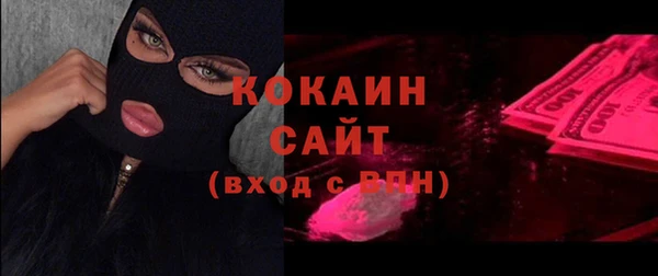a pvp Пестово
