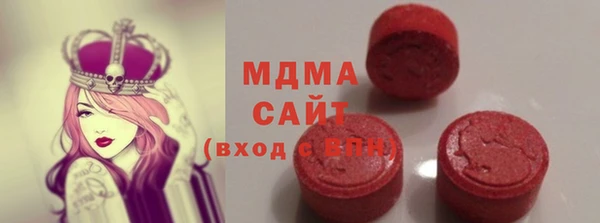 героин Протвино