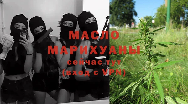 a pvp Пестово