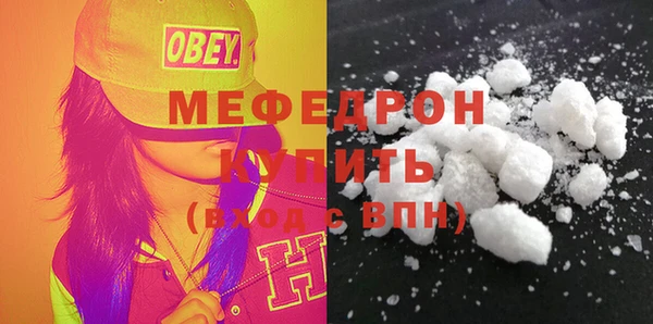 COCAINE Пересвет