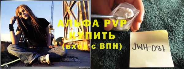 COCAINE Пересвет