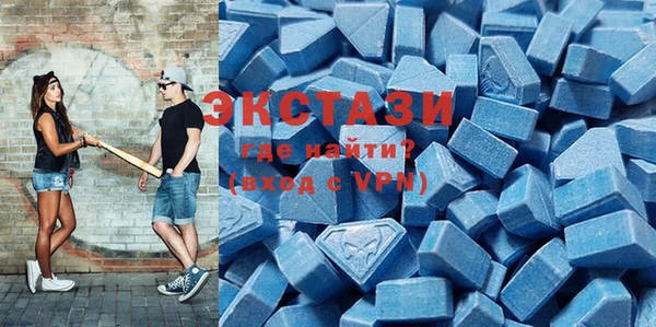 COCAINE Пересвет
