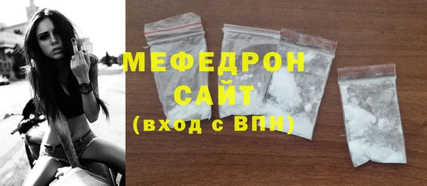a pvp Пестово