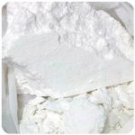 Кокаин Перу  Cocaine Peru VHQ в Светлогорске