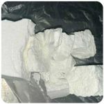Кокаин Колумбия  Cocaine Colombia  VHQ 99% (fishscale) в Светлогорске