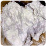 Кокаин Боливия Cocaine Bolivia  VHQ 97,1% в Светлогорске