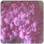 Кокаин Венесуэла  розовый  (Cocaine Venezuela)  VHQ 98.9%  в Светлогорске